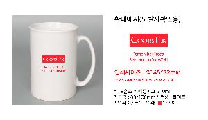 �ӱ��� ������ | 18�½� ī��ոӱ� 510ml