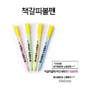 �μ� �þ� �̹��� 82568