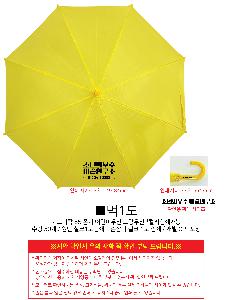 �μ� �þ� �̹��� 85366