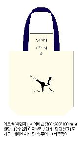 ���ڹ� ���ι� | �ֹ����۰����� ���ڹ� ���� 360x100x360mm