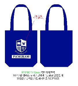 ���ڹ� ���ι� | �ֹ����۹��� �÷� ���ڹ� 340x370mm