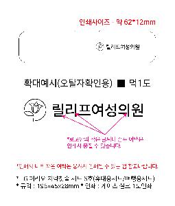 �����ǰ | LG �丮�� ġ��ĩ�� ��Ʈ 6ȣ �޴�뼼Ʈ ����뼼Ʈ ǰ��