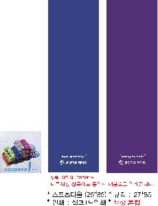 ���� Ÿ�� | ������Ÿ�� 25*85