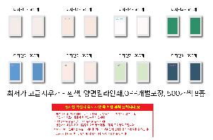 �μ� �þ� �̹��� 85416