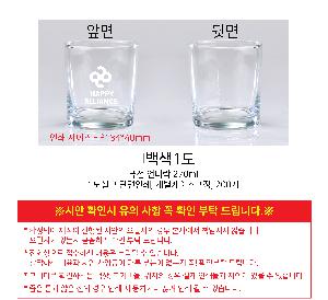 �ӱ��� ������ | ǻ�� ����� 270ml