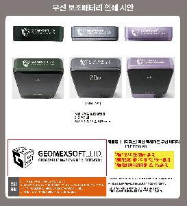 �μ� �þ� �̹��� 85382