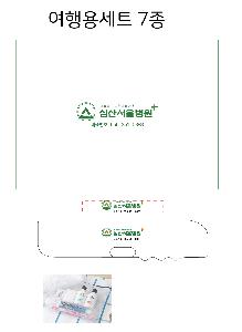 �����ǰ | ����뼼Ʈ 7��