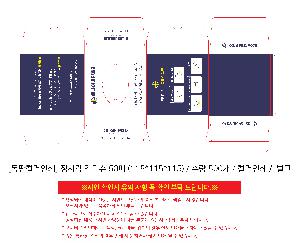 �ҵ� ���� ��ձ� | [�����÷��μ�] ���簢 ��Ƽ�� 50�� 115*115*115