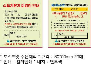 �μ� �þ� �̹��� 85444