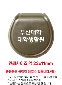 �μ� �þ� �̹��� 85456