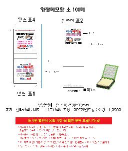 �μ� �þ� �̹��� 85465