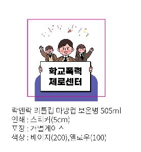 �μ� �þ� �̹��� 85473