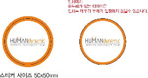 �����ǰ | �̴� ��� �Ŀ�ġ ����