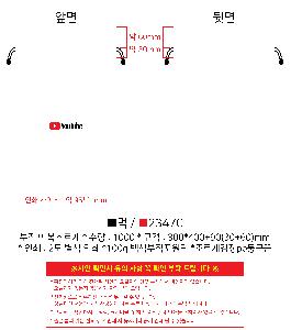 �μ� �þ� �̹��� 85429