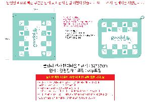 �μ� �þ� �̹��� 85173