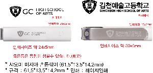 �м� �̿��ǰ ������� | ������ ������ ������� 61.5*13.5*14.2mm