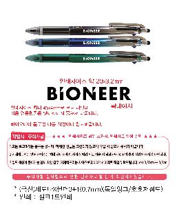 �μ� �þ� �̹��� 85410