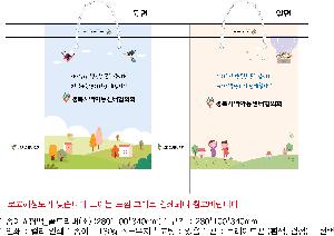 ���ι� | ���̼��ι�_��帮�� �� 280x100x340mm