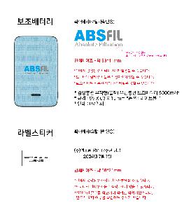 �μ� �þ� �̹��� 85502