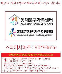 �μ� �þ� �̹��� 85510