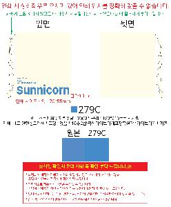 �μ� �þ� �̹��� 85519