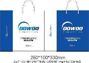 ���ι� | ���̼��ι�_����Ȱ� 260x100x260mm