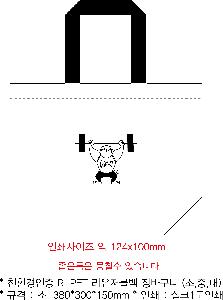 ���� | <ģȯ������> R-PET ���е� ���������� �߷� 170g �� 5 380x150x300,450x150x400,570x200x430mm