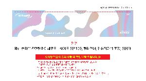 ���� Ÿ�� | ���� ��Ÿ�� ����Į���μ⹫�� 20x100