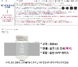 ���� ��Ʋ | [��Ʋ�θ�] ���̽� ��Ʋ �ٿ뵵��� �뷮 4�� 350 480 750 1000ml