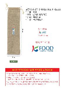 �μ� �þ� �̹��� 85401