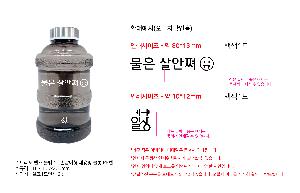 �μ� �þ� �̹��� 85530