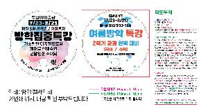 �������˹� | �ĵ���ä ���������� ǰ��