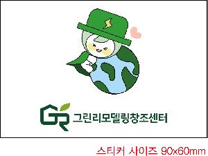 ���� | ���� ���º��ù� 280x190x250mm