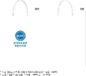 ���ι� | ���� ��3ȣ ȭ��Ʈ 330��100��280mm 1����: 50��