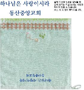 �μ� �þ� �̹��� 85571