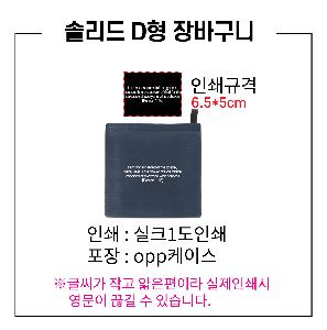 �μ� �þ� �̹��� 85572