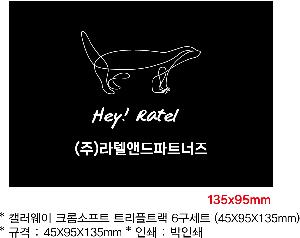 �μ� �þ� �̹��� 85596