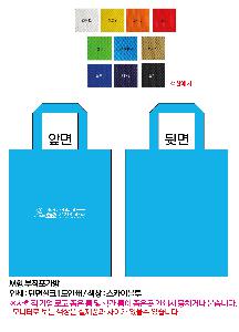 ���ڹ� ���ι� | M�� ���������� 32x40x13cm