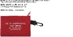 �μ� �þ� �̹��� 85322