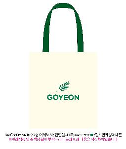 ���ڹ� ���ι� | �ֹ������÷��� ���� ���ڹ� 340x380mm