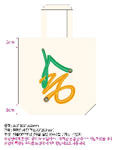 ���ڹ� ���ι� | �������� ���ڹ�_�׸����� 360x100x360mm