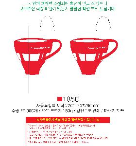 �μ� �þ� �̹��� 85614