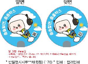 �������˹� | �ݴ��ҽ��ڷ��ä ���� 150��,160��,170��,180��,190��