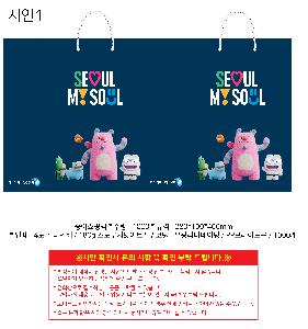 ���ι� | ���̼��ι�_�ѱ������������ 280x100x400mm