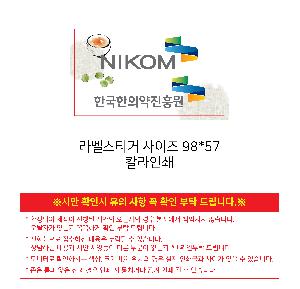 ���� ��� ��� ��Ȱ | �Ƴ���ĸ� 3�ܽ����簢�Ľ��� �ϸ�����,���������ռ��Ǽ�Ʈ