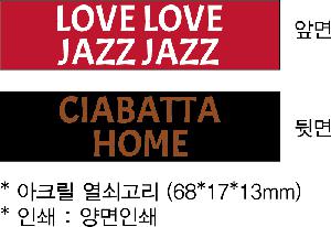 �μ� �þ� �̹��� 85646