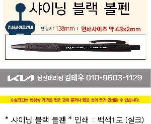 ���� �ʱ�� | ���̴� ���� ����