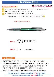 �μ� �þ� �̹��� 85659