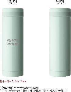 �μ� �þ� �̹��� 85548