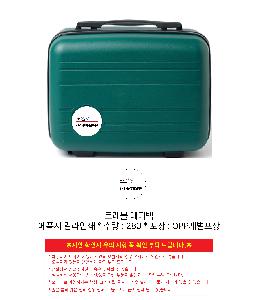 �μ� �þ� �̹��� 85682